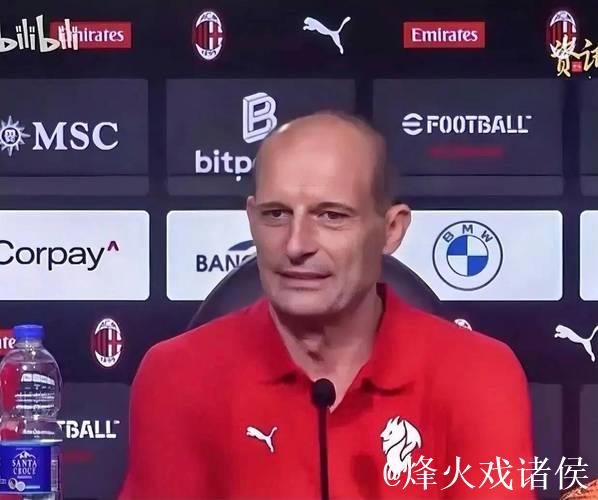 米兰冬季转会窗口聚焦菲尔克鲁格,塔雷紧锣密鼓商谈转会 米兰冬季转会窗口聚焦菲尔克鲁格,塔雷紧锣密鼓商谈转会