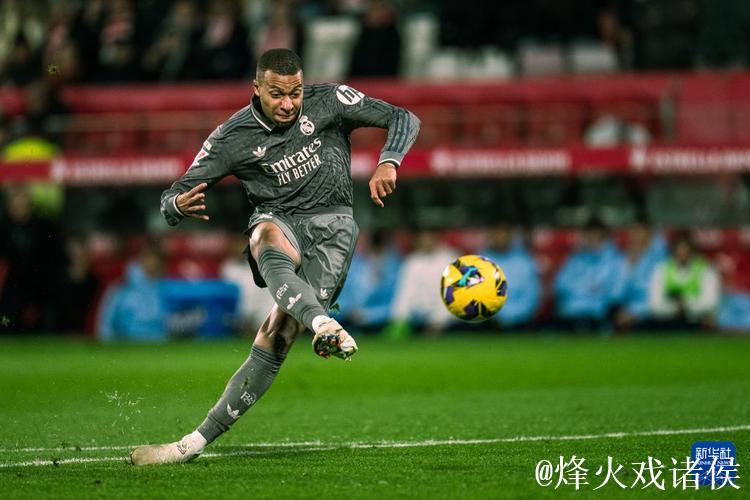 姆巴佩联袂维尼修斯，贝林厄姆助阵皇马客战阿拉维斯