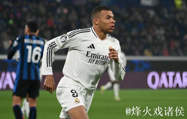 皇马多人缺席训练：姆巴佩、巴尔韦德、吕迪格、卡马文加等未现身