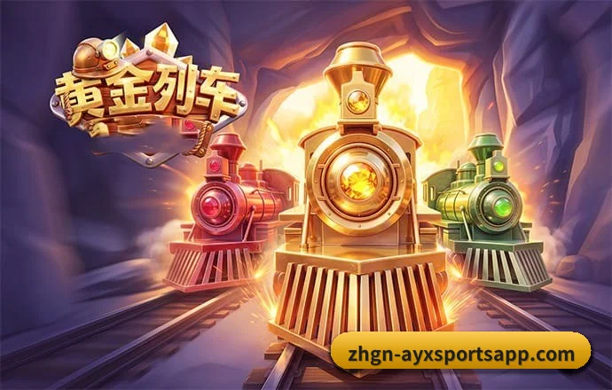 数智升级